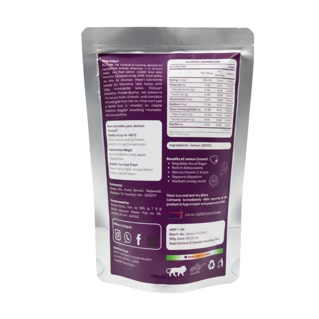 Jamun Crunch | Freeze-Dried Jamun Cubes