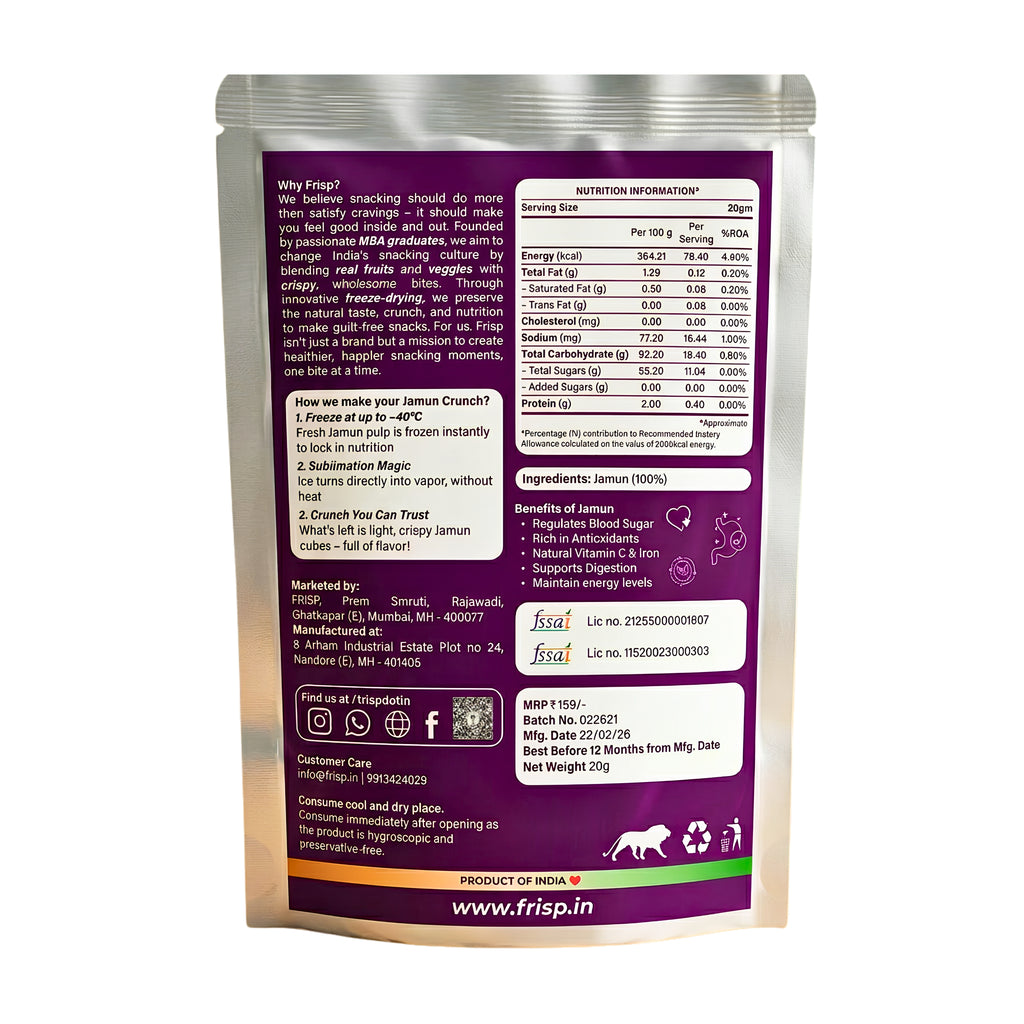 Jamun Crunch | Freeze Dried Jamun